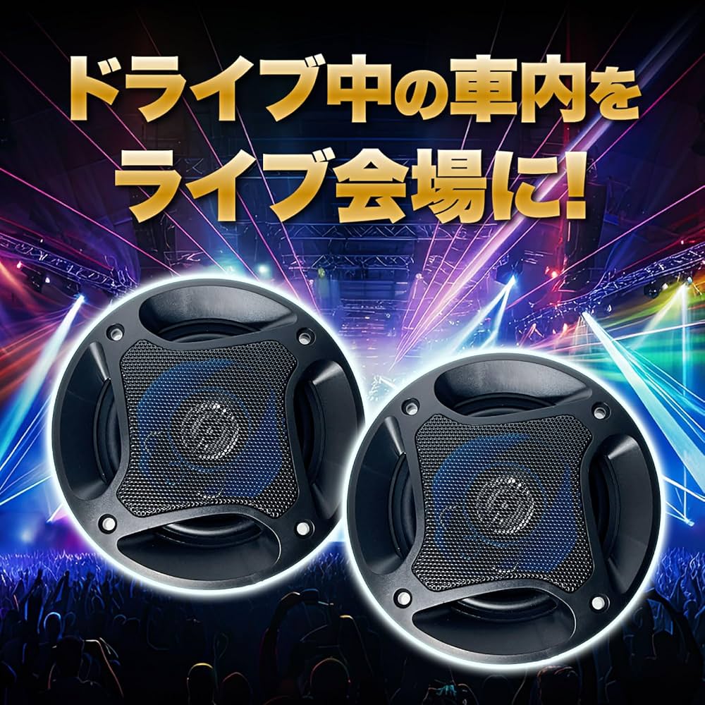スピーカー・ウーファー take2 製品紹介 ZX-2 - 合同会社ヴィアトロニクス